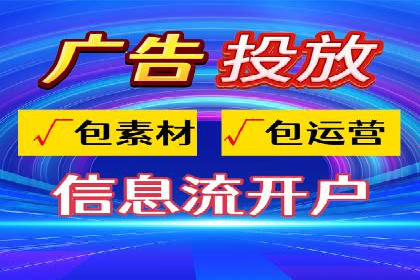 充值高返点策略：成功案例分析与解读