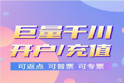 竞价广告的创意与执行：某餐饮连锁店的营销之旅