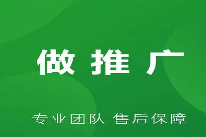 百度推广效果评估与持续优化案例